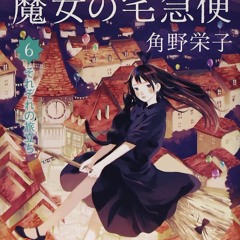 14(the vivid age)