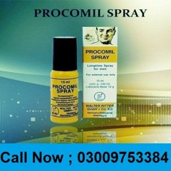 New Brand Germany | Procomil Spray In Pakpattan - 03009753384
