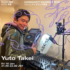 Yuto Takei