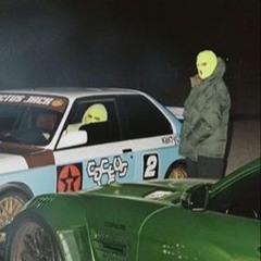 "Mask" (prodbygxmo) (instrumental) (Yung Mal Type Beat)