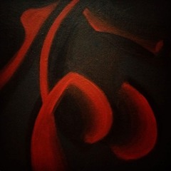 QIX. & CreoleLou - Share My World (Official Audio)