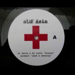 David Carretta - Danse Avec Moi (Original Mix)