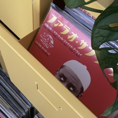 Sunday Sessions Nº435