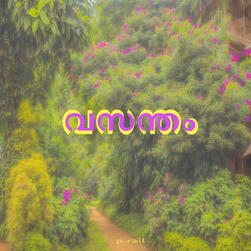 vasantham