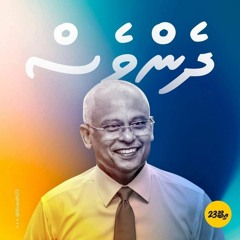 Ibu Hovaalan - Zoom Mittu #Ibu2023