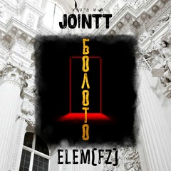 ХудийJointt feat eLeM[FZ] - Болото (zabit.prod)