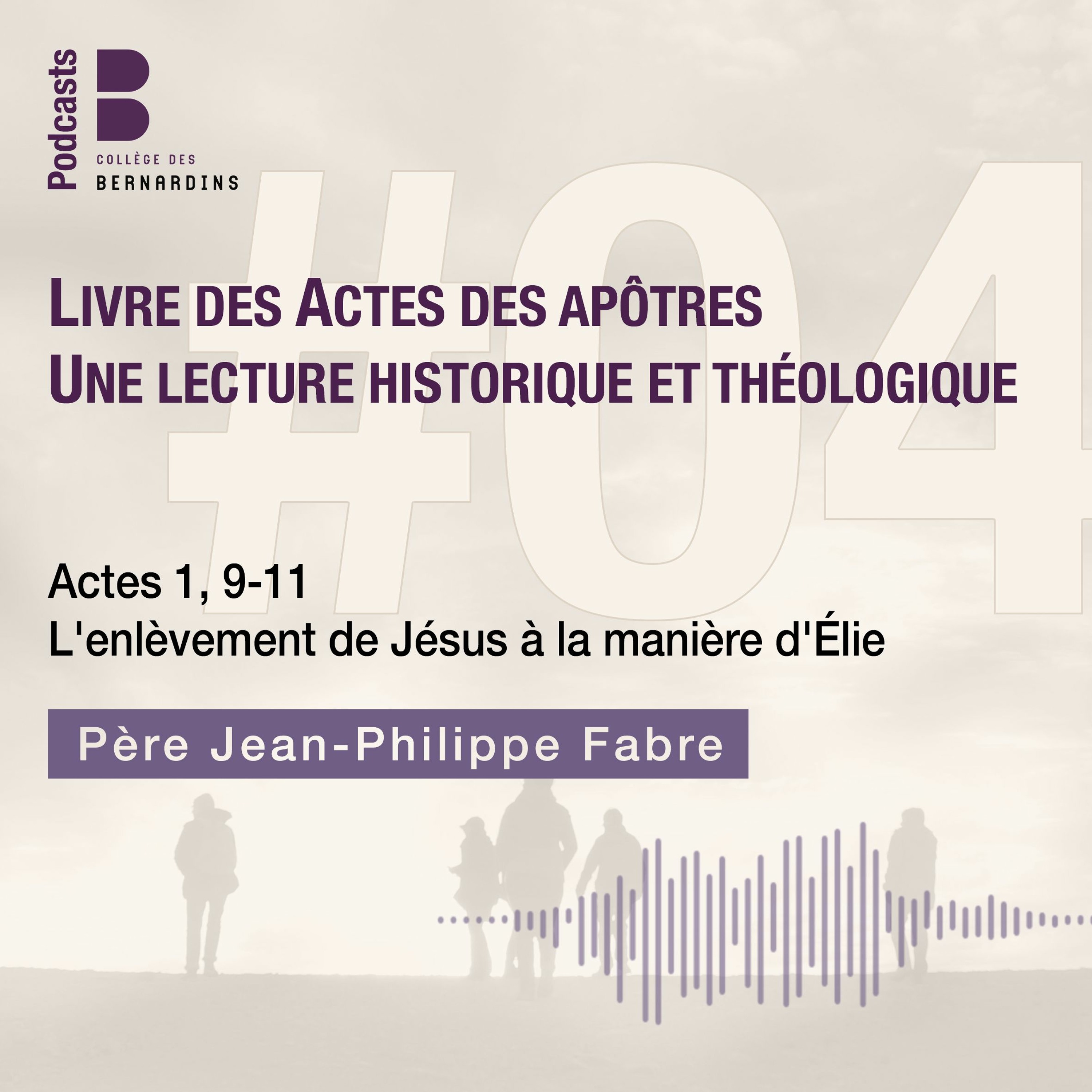 Formations et Colloques : Bernardins
