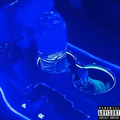 Too Smoove (Prod.Jenry)
