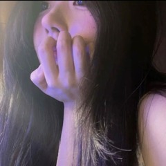 EM KHÔNG HIỂU - CHANGG | THANH PHONG REMIX