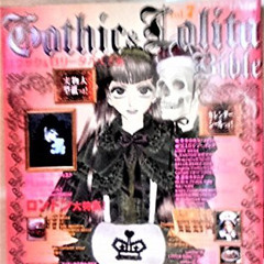 gothic lolita (syrealugly)