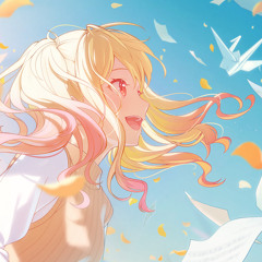 Hare wo matsu - Saki ver.