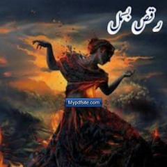 Raqs-e-Bismil_|_OST_|_HUM_TV_|_Drama_|_Exclusively_on_@HUM_Dramas(128k)