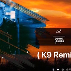 Y Wine - Air Ni ( K9 Remix ) Buy = Free Deownload