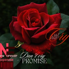 PROMISE↗↘Thread of the Heart x Water of Sound for You