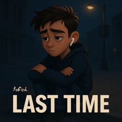 LAST TIME