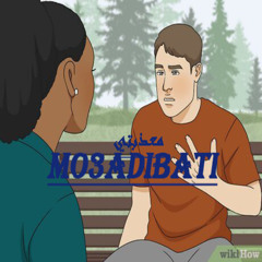 Achraf FARIAT - MO3ADIBATI (2025)