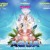 Artwork for PRISM Presents Sugar Land - Aqua Beach Party - LIVE SET (Toronto Pride 2022)