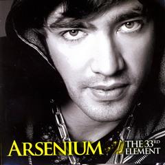 Love Me...Love Me (Radio Edit)