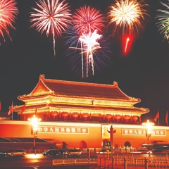 Dragon Dance (prod. rav3n)