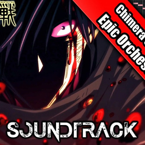 Jujutsu Kaisen Episode 23 OST "Chimera Shadow Garden!" Epic Orchestral Cover