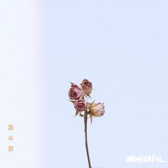 Empty Flower 🥀 (NARANG X KEVIN YEON)