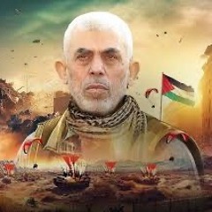 قائد الحرب/War Leader