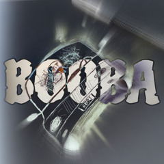 [FREE NON PROFIT] BOOBA | Hoodtrap x Jerk Type Beat