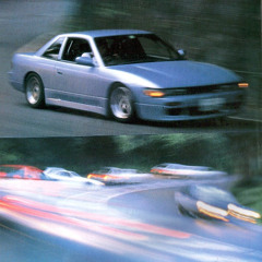 159HP (BIRTHDAY DROP)