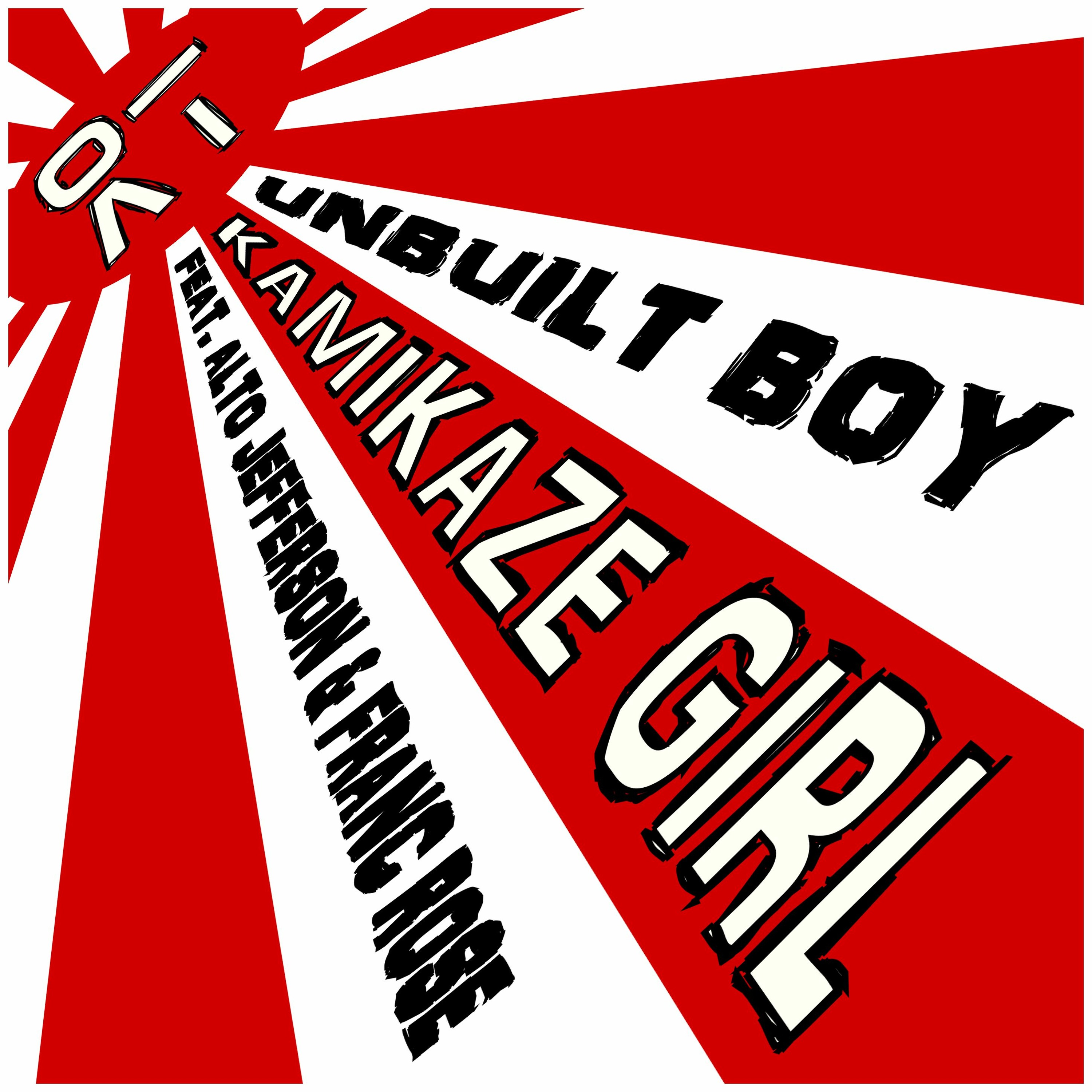 Unbuilt Boy