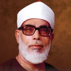 الربع الثامن من سورة البقرة للشيخ الحصري مجود