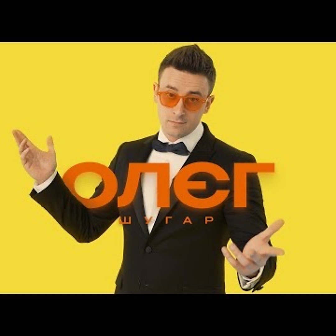 Скачати пісню миколай миколай ти до нас завітай плюс