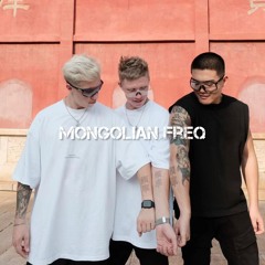 Mad Twinz (Feat. Zhang Ze) - Mongolian Freq