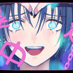 うぉんちゅーばっど / Cover by 火威青(Ao)[아오] - ReGLOSS