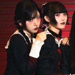 youko - my clematis (Cover)