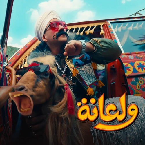 مكي
