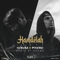 Hamdelah - ( Remix By Shams )