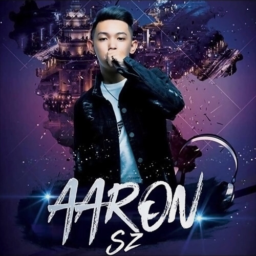 ARS Remix - 青山一别 x The Way I Are 2021.mp3