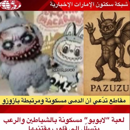 kaejjayy - diff ways (p. blondejosh)