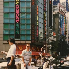 tokyo mellow