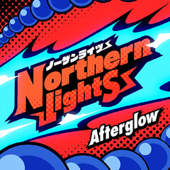 Northern lights - Afterglow
