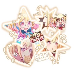 Sono Oto Ga Naru Nara BGM