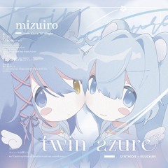 Synthion, twin azure - watercolor x mizuiro [integraldx mashup]