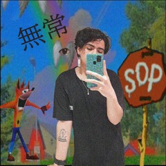 mono no aware (feat. m0ki)