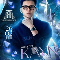 #1 Chill vibes x Athens Lounge