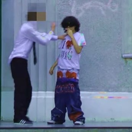 Swaggingshit