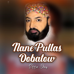 Nane Pullas Dobatow