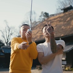 Godzilla East & P-free - Never Know