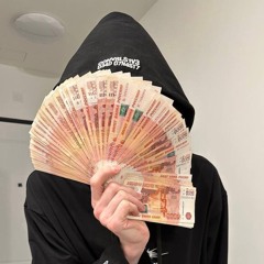 [DJ CIGAN X DJ PEDOPHILE X DJ PIČKA] KAI ANGEL - MILLIONS