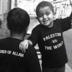 Pashanim - Fidicin (Leak!)