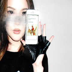 леопардовое море